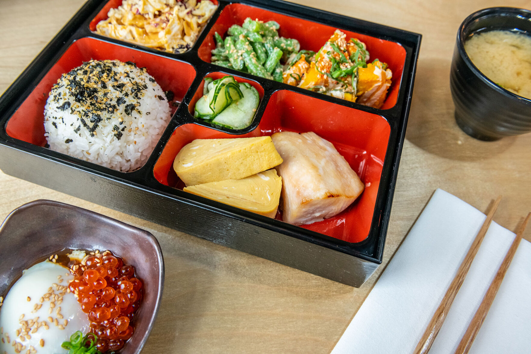 Kisser's Japanese Breakfast